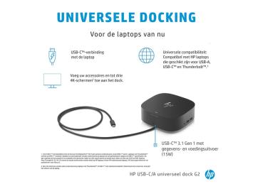 HP USB-C Dock G5 - 5TW10AA